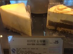 -星巴克(贵阳花果园1店)