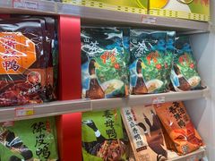 -郴州特产舜华临武鸭(郴州西站店)