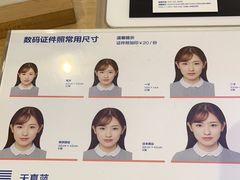 -天真蓝照相馆(宁波来福士店)