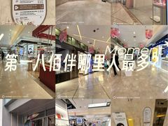 -上海第一八佰伴