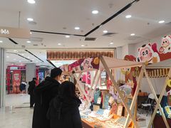 -凯德MALL(望京店)