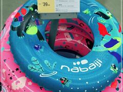 -迪卡侬(顺峰山店)