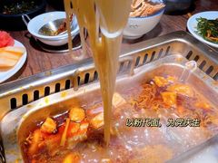 -九鼎轩脆毛肚火锅(三钢里店)