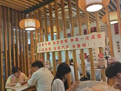 -郑记•不夜城烧烤•龙虾•虾蟹(黄鹤楼店)