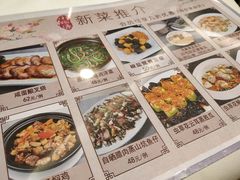 -小桃源酒家(罗湖商业城店)