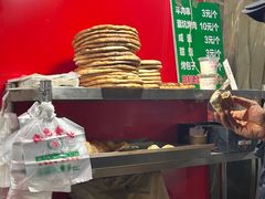 -四厂烤包子(国棉家属院店)