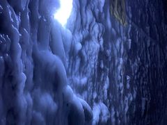 -E+有冰工厂·昆仑寒宫2(五角场店)