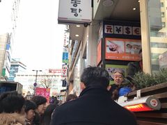-神仙雪浓汤(明洞店)
