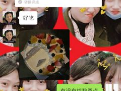 -ZOZO's昌左左精致甜品设计(新北店)