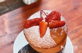 Strawberry Soufflé