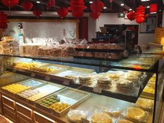 -百饼园(元洪城店)