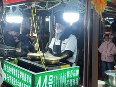 -清真老马家国华牛奶鸡蛋醪糟(正宁路店)