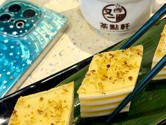 -又一间茶点轩(宝业路店)