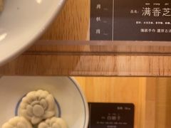-阮大兴糕团(滨江宝龙店)