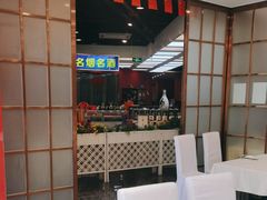 -红色盛宴酒楼(科丰桥店)
