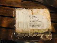 -国际饭店·帆声西饼屋(黄河路店)