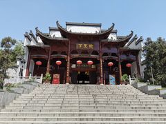 -不倒翁·徽天下名菜楼(马鞍山路店)
