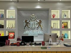 -狮王府淮扬菜(新街口友谊店)