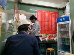 -大胜浙达炒粉干