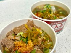 -卤大叔·广州牛杂(壹方城店)