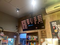 -真真鲜馄饨店(启蒙路店)