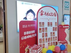 -成都新视界眼科医院·近视手术·儿童近视