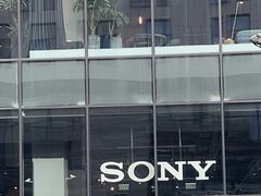 -Sony Store索尼(深圳深业上城店)