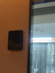 -Yestar杭州艺星医疗美容医院