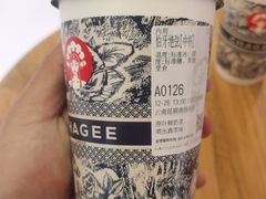 伯牙绝弦冷饮-霸王茶姬(南强街店)