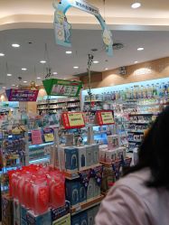 -婴知岛(相城天虹店)