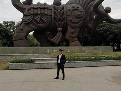 -四海公园(南山区)