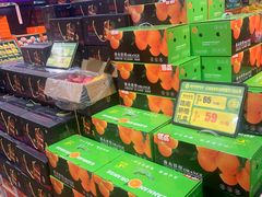 -壹号果仓(常熟三店)