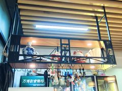 -郑记•不夜城烧烤•龙虾•虾蟹(黄鹤楼店)