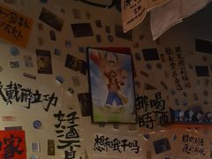 -三杯赤運·中式小酒馆(所城里店)