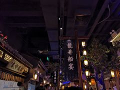 -绿茶餐厅(领展购物广场·中关村店)