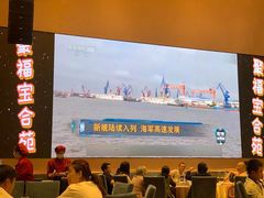 -聚福宝合苑食府(南头镇店)