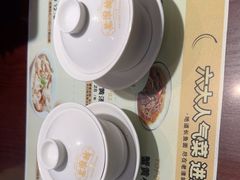 -老淮城·长鱼面(河下古镇店)