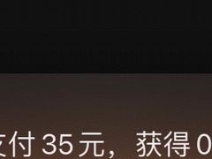 -星巴克臻选(北京富力家园店)