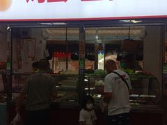 -白纸坊建功北里百姓生活服务中心·佳果多生鲜超市