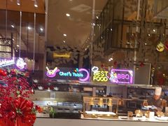 -合肥富力威斯汀酒店·知味餐厅
