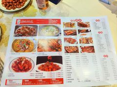 -张记虾尾·火锅·烧烤·大排档(涉外店)