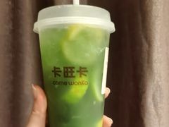 -卡旺卡(合肥蜀山万象汇店)