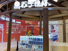 -苏宁快修·手机·电脑·回收·维修