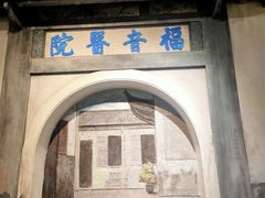 -南昌八一起义纪念馆