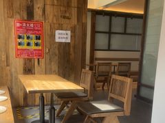 -长春堂顺时而饮(前门店)