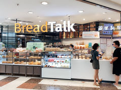 -BreadTalk面包新语·烘焙蛋糕(中华广场店)