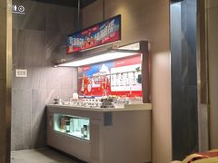 -海底捞火锅(长宁路龙之梦店)