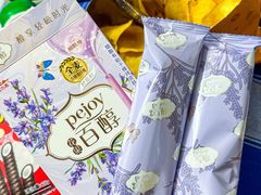 -中百仓储超市(百步亭花园路店)