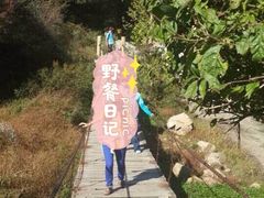 -帽儿山风景区