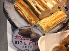 -兰乔贝恩动物奶油生日蛋糕(龙之梦大都汇店)